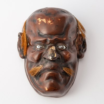 Lot 126 - A Japanese Lacquered Wood Mask