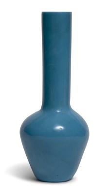 Lot 161 - A Chinese Peking Glass Bottle Vase