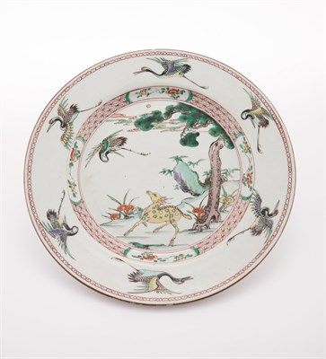 Lot 134 - Chinese Export Porcelain Famille Verte Spotted...