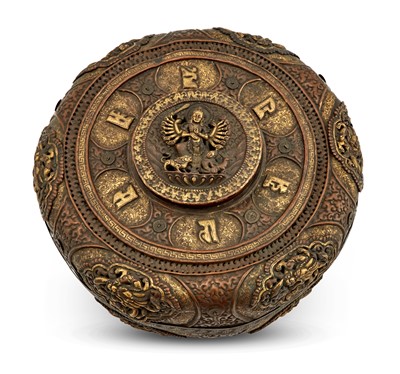 Lot 546 - A Tibetan Copper Repousse Box