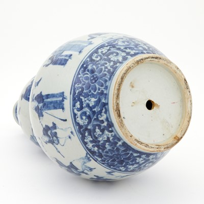 Lot 207 - Two Chinese Porcelain Vases