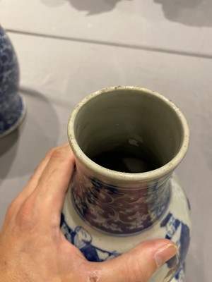 Lot 207 - Two Chinese Porcelain Vases