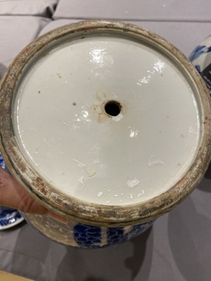 Lot 207 - Two Chinese Porcelain Vases