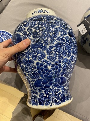 Lot 207 - Two Chinese Porcelain Vases