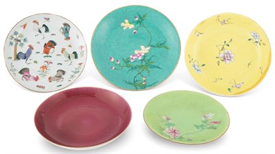 Lot 148 - Five Chinese Enameled Porcelain Plates