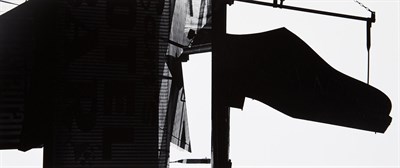 Lot 2069 - METZKER, RAY KRUEGER (b. 1931) [Double Frame:...