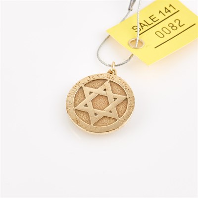 Lot 82 - Gold Pendant, 14K 7 dwt.