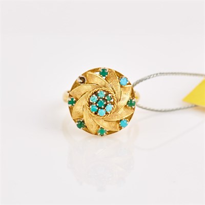 Lot 206 - Gold and Stone Ring, 18K 4 dwt. all, stone...