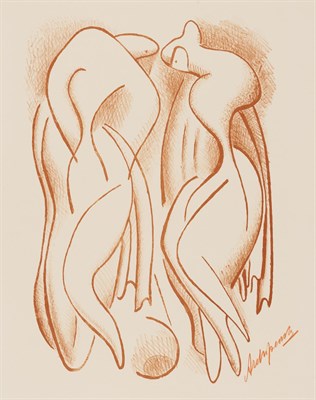 Lot 2117 - Alexander Archipenko (1887-1964) THE BATHERS...