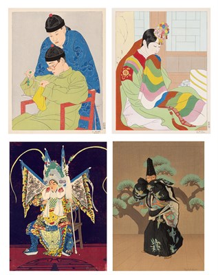 Lot 2107 - Paul Jacoulet (1896-1960) LA BALANCE "CHINOIS";...