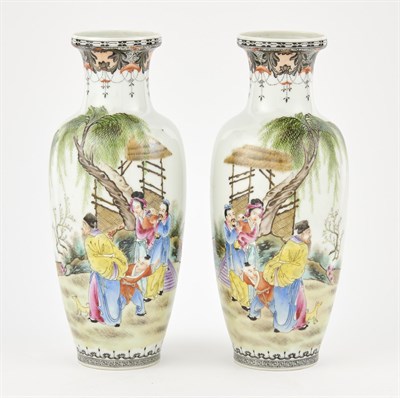 Lot 332 - A Pair of Chinese Enameled Porcelain Vases