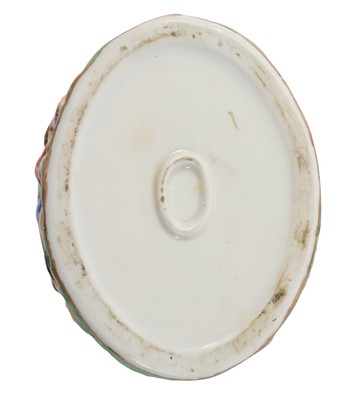 Capodimonte Style Porcelain Trinket Box