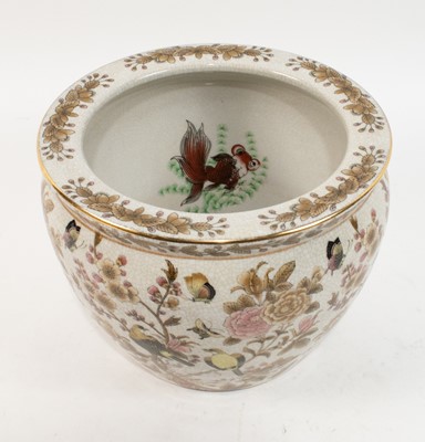 New England Pottery Japanese Style Glazed Ceramic Planter