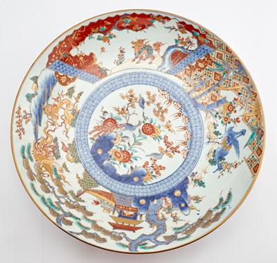 Lot 219 - Large Japanese Arita Porcelain Charger