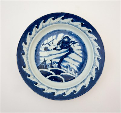 Lot 66 - A Chinese Blue and White Porcelain Dish