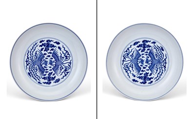 Lot 236 - A Pair of Chinese Blue and White Porcelain Dishes