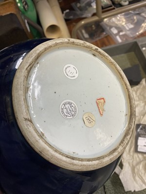 Lot 344 - A Chinese Blue Monochrome Porcelain Bottle Vase