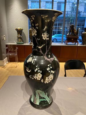 Lot 76 - A Chinese Famille Noire Porcelain Vase