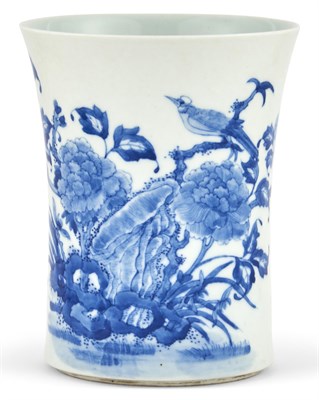 Lot 241 - A Fine Chinese Blue and White Porcelain Brushpot