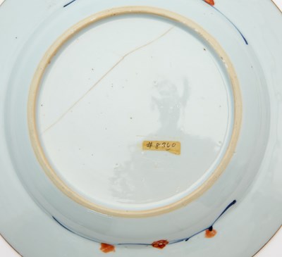 Lot 212 - Three Chinese Imari Export Porcelain Plates