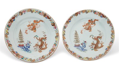 Lot 209 - A Pair of Chinese Enameled Export Porcelain Plates