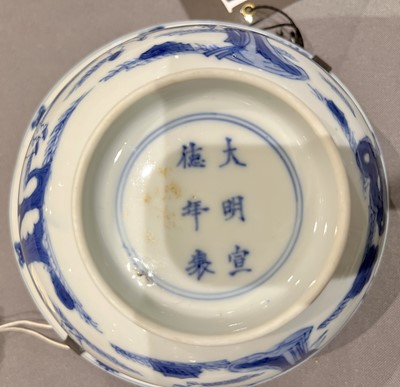 Lot 346 - A Chinese Blue and White Porcelain Bowl