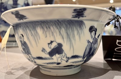 Lot 346 - A Chinese Blue and White Porcelain Bowl