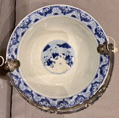 Lot 346 - A Chinese Blue and White Porcelain Bowl