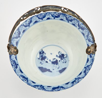 Lot 346 - A Chinese Blue and White Porcelain Bowl