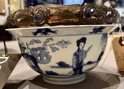 Lot 346 - A Chinese Blue and White Porcelain Bowl