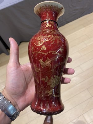 Lot 128 - A Pair of Chinese Langyao-Type Porcelain Vases