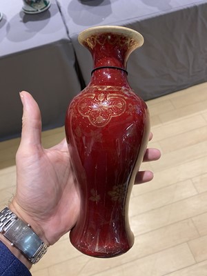 Lot 128 - A Pair of Chinese Langyao-Type Porcelain Vases