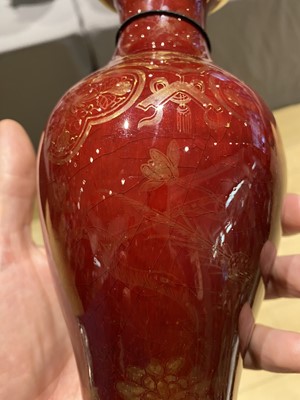 Lot 128 - A Pair of Chinese Langyao-Type Porcelain Vases