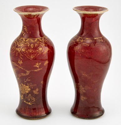 Lot 128 - A Pair of Chinese Langyao-Type Porcelain Vases