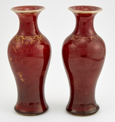 Lot 128 - A Pair of Chinese Langyao-Type Porcelain Vases