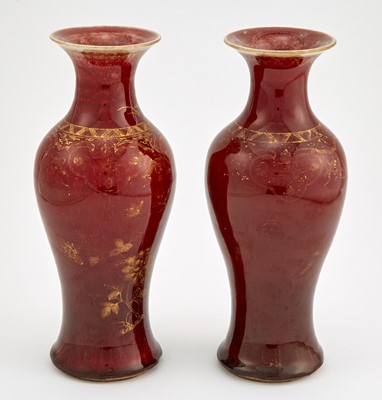 Lot 128 - A Pair of Chinese Langyao-Type Porcelain Vases
