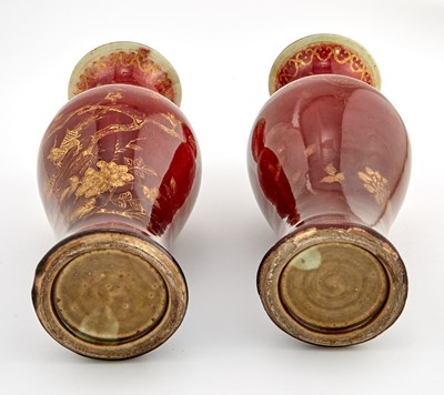 Lot 128 - A Pair of Chinese Langyao-Type Porcelain Vases