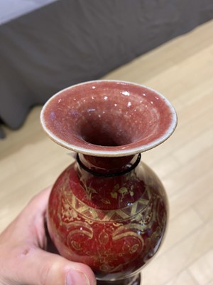 Lot 128 - A Pair of Chinese Langyao-Type Porcelain Vases
