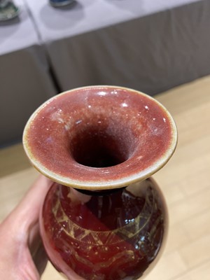 Lot 128 - A Pair of Chinese Langyao-Type Porcelain Vases