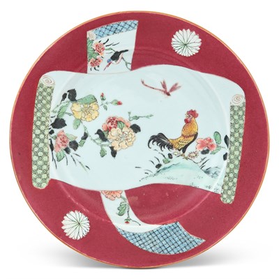 Lot 252 - A Chinese Famille Rose Porcelain Plate