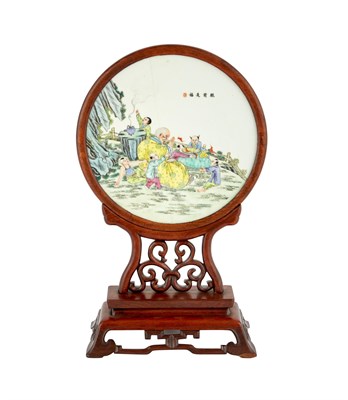 Lot 138 - Chinese Enameled Porcelain Table Screen