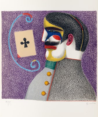 Lot 584 - Richard Lindner (1901-1978)