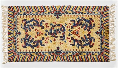 Lot 97 - A Chinese Silk and Gold Metal Thread Rug