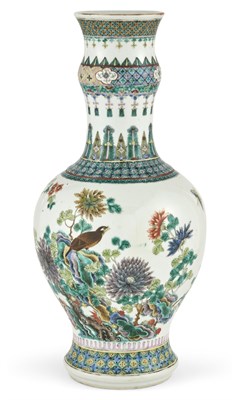 Lot 292 - A Chinese Famille Verte Porcelain Vase