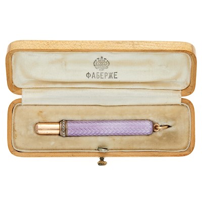 Lot 60 - Fabergé Jeweled Two-Color Gold and Guilloché...