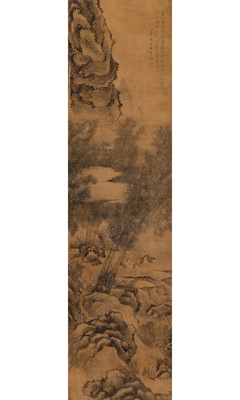 Lot 535 - A Chinese Painting by Dong Gao