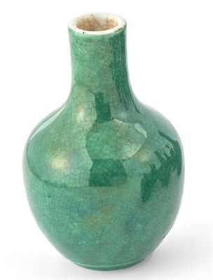 Lot 237 - A Chinese Green Glazed Porcelain Vase