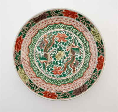 Lot 214 - A Chinese Wucai Porcelain Dish