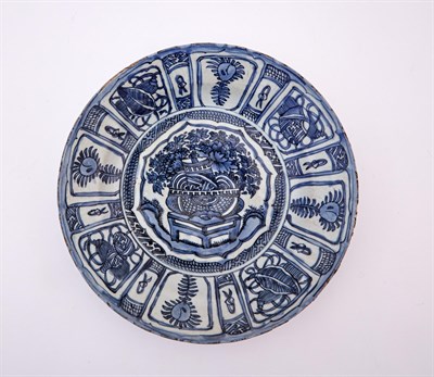 Lot 83 - A Chinese Kraak Porcelain Charger