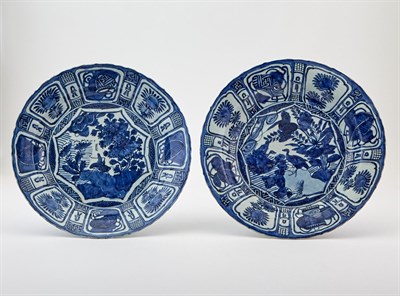 Lot 244 - An Assembled Pair of Chinese Kraak Porcelain Chargers